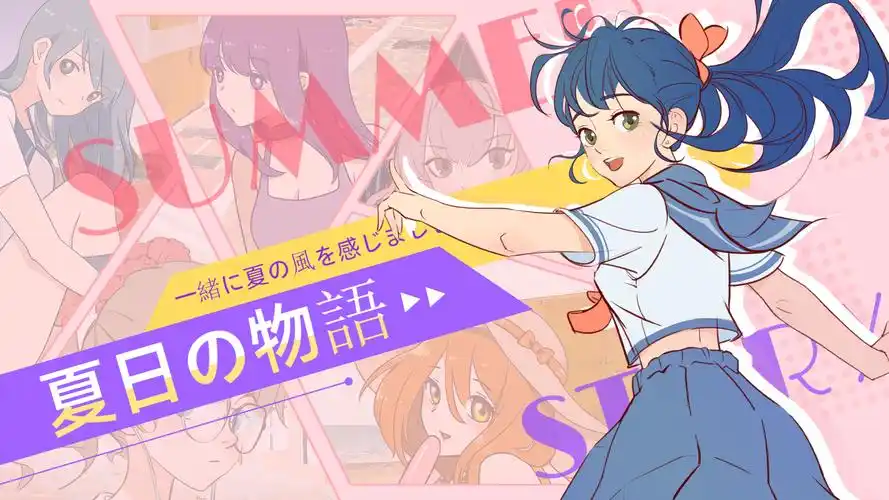 深夜食堂物语 下拉式漫画免费观看