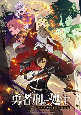 深夜食堂物语 下拉式漫画免费观看