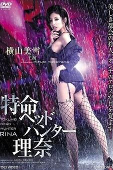 雾都侦探社 悬疑漫画免费观看